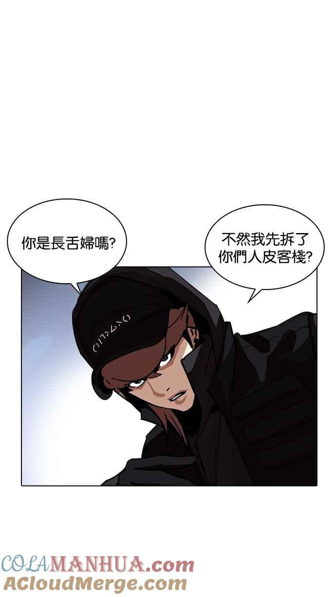 第185页