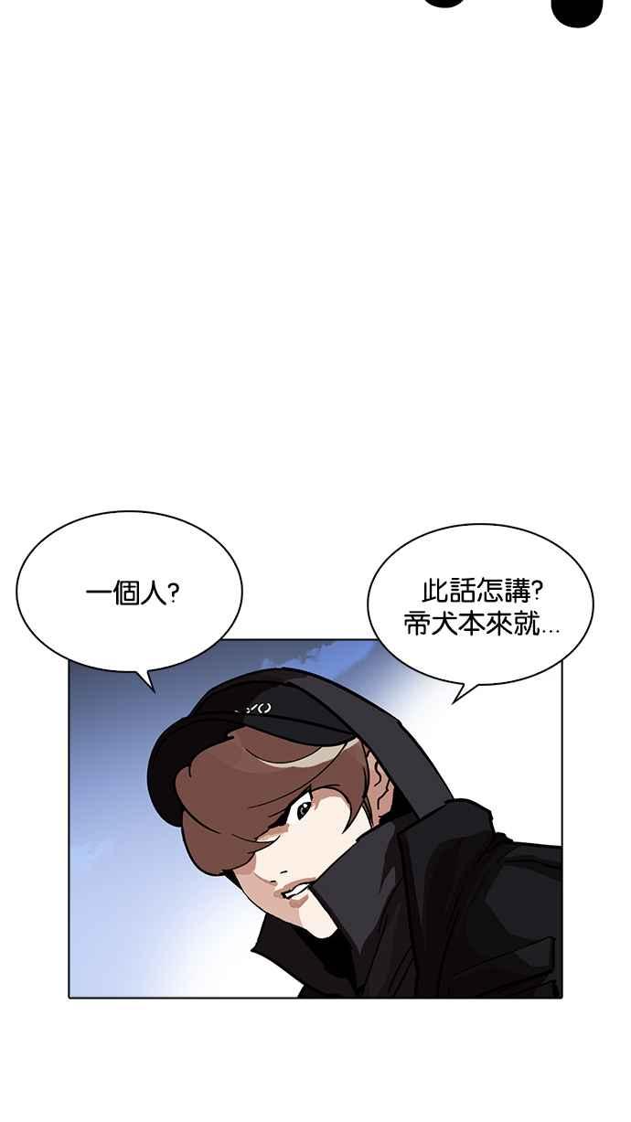第191页