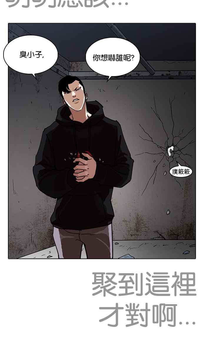 第199页
