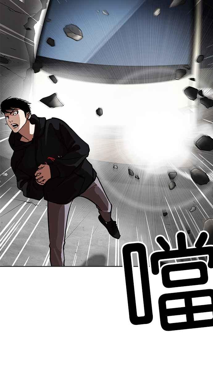 第203页