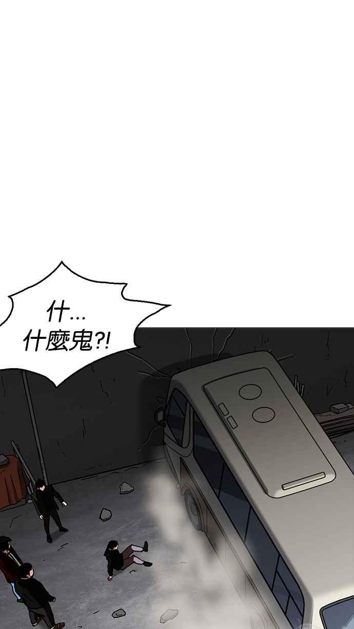 第205页