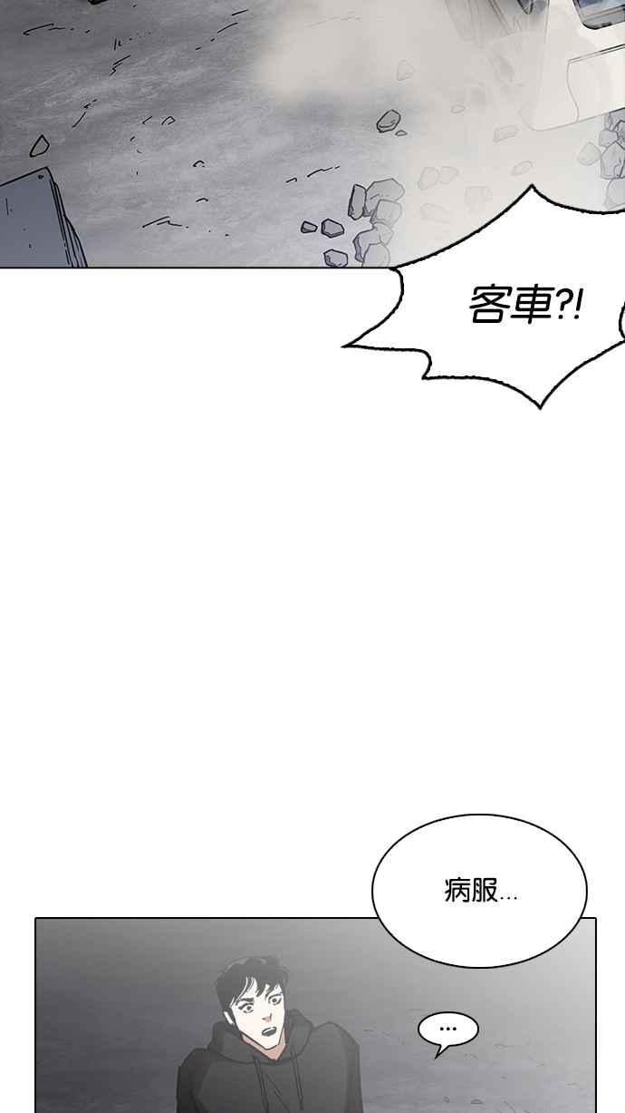第207页