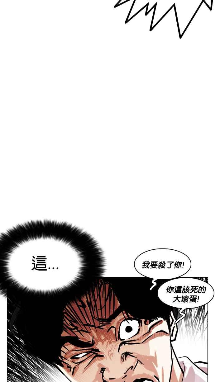 第213页