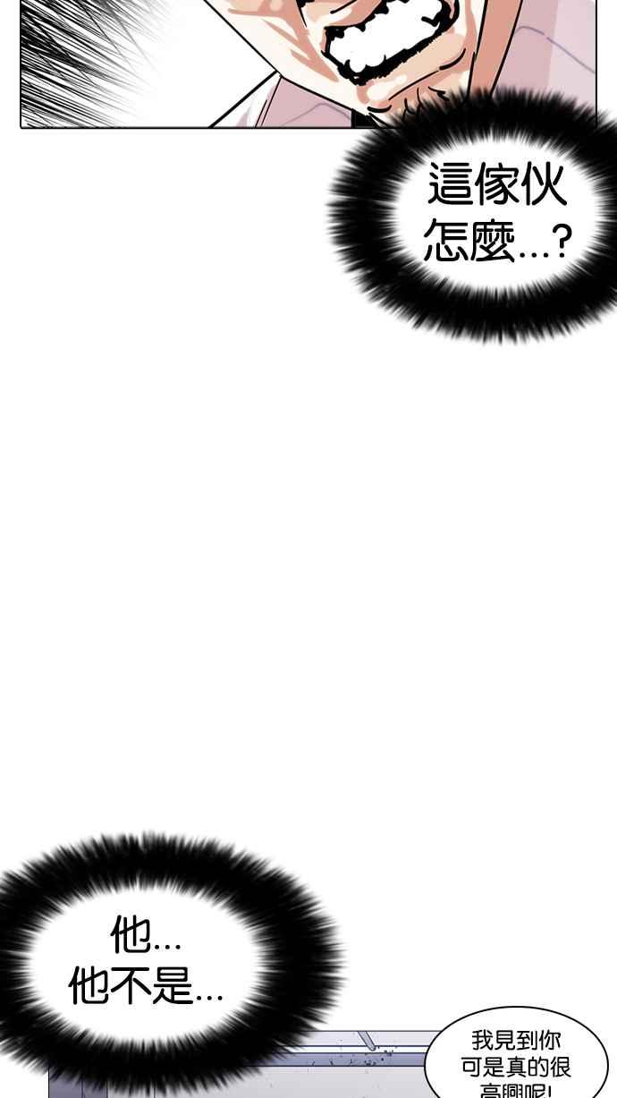 第215页