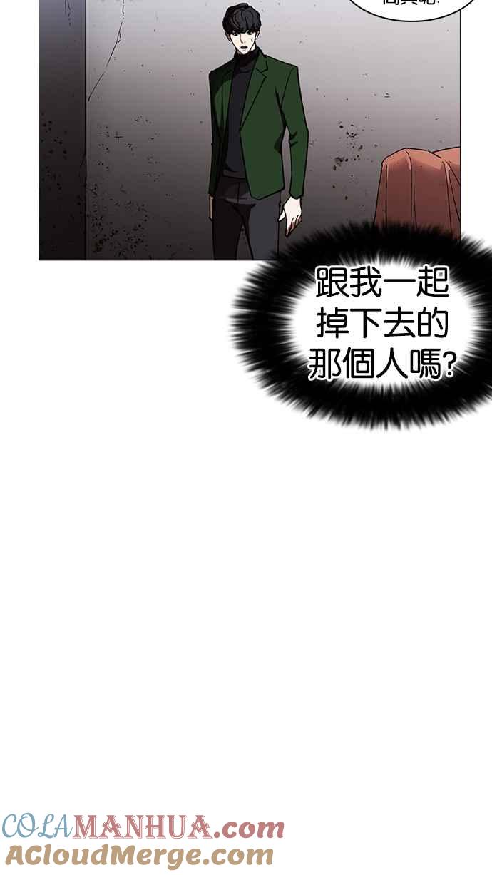 第217页