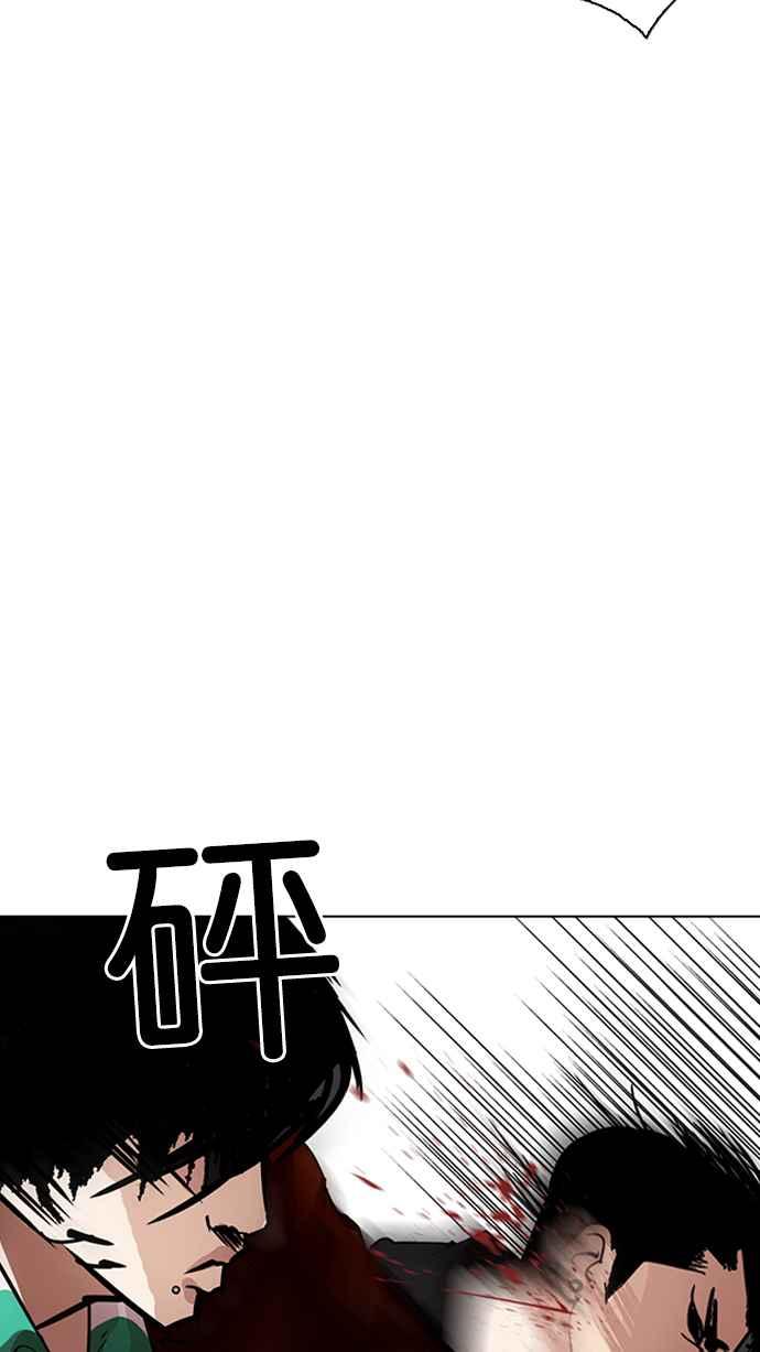第221页