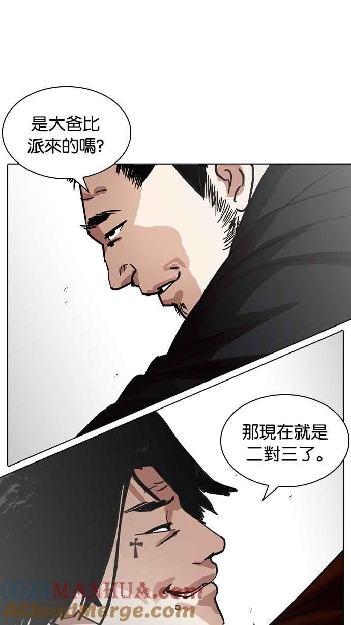 第225页