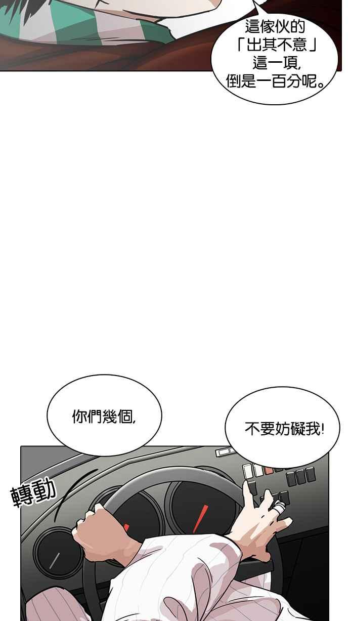 第227页