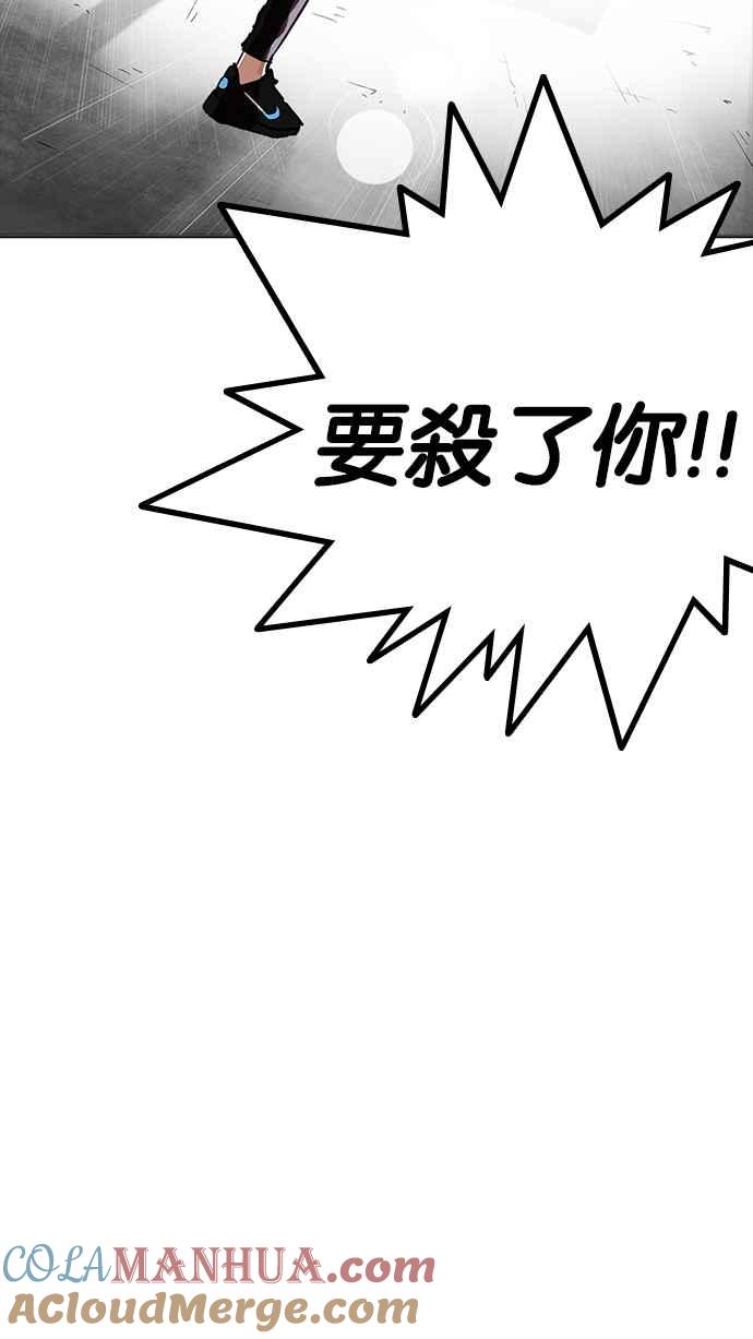 第233页