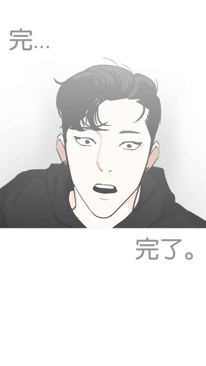 第235页