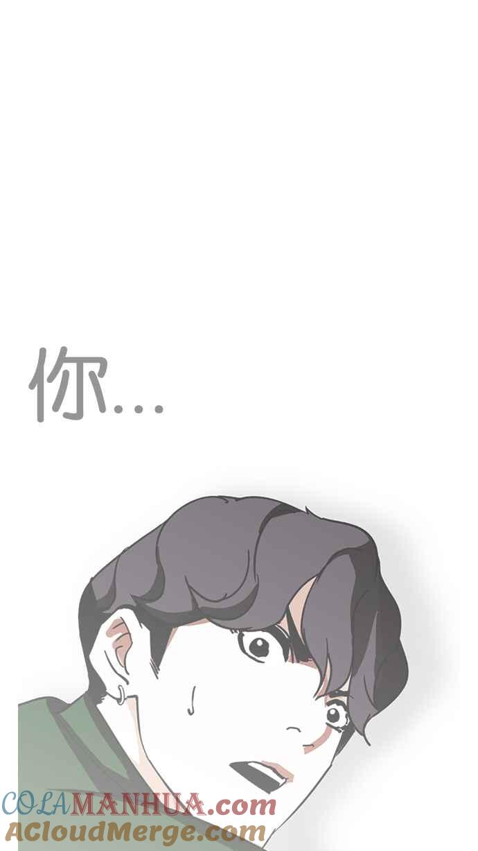 第249页