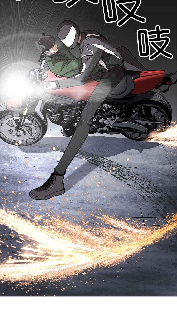 第263页