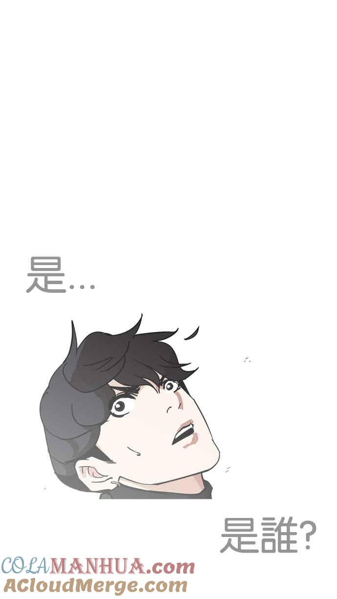 第265页