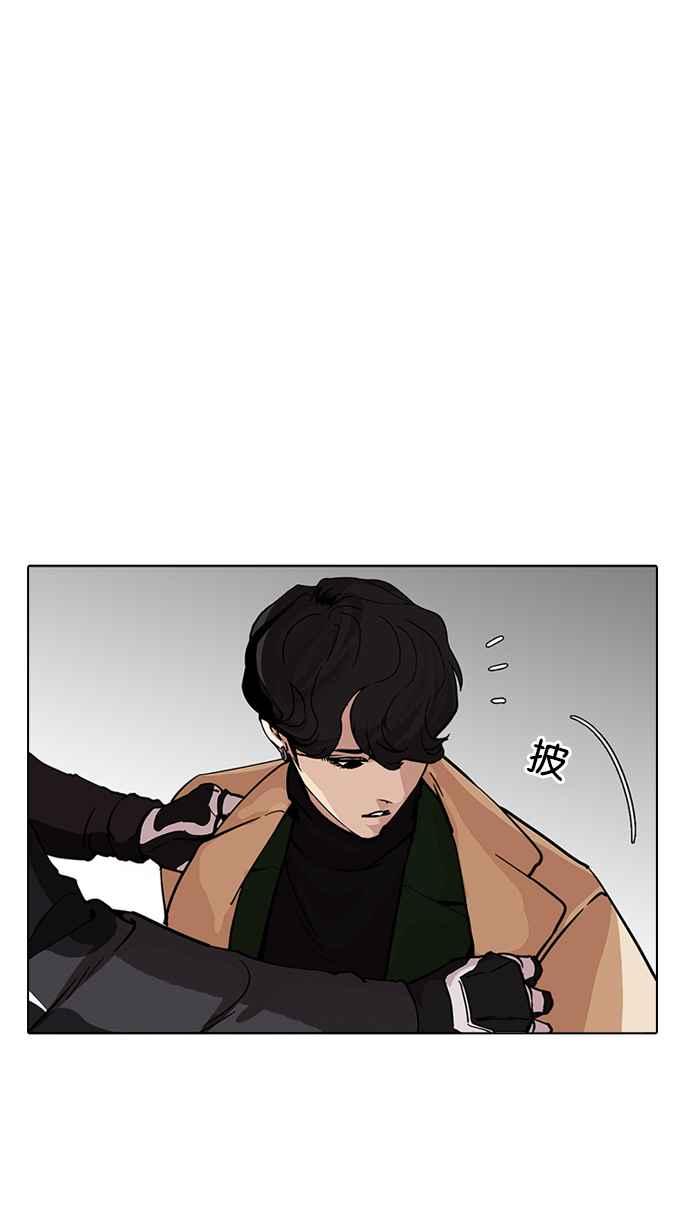 第269页