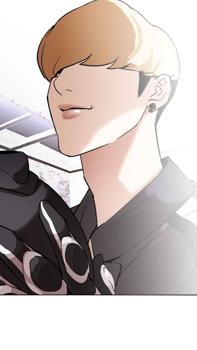 第277页