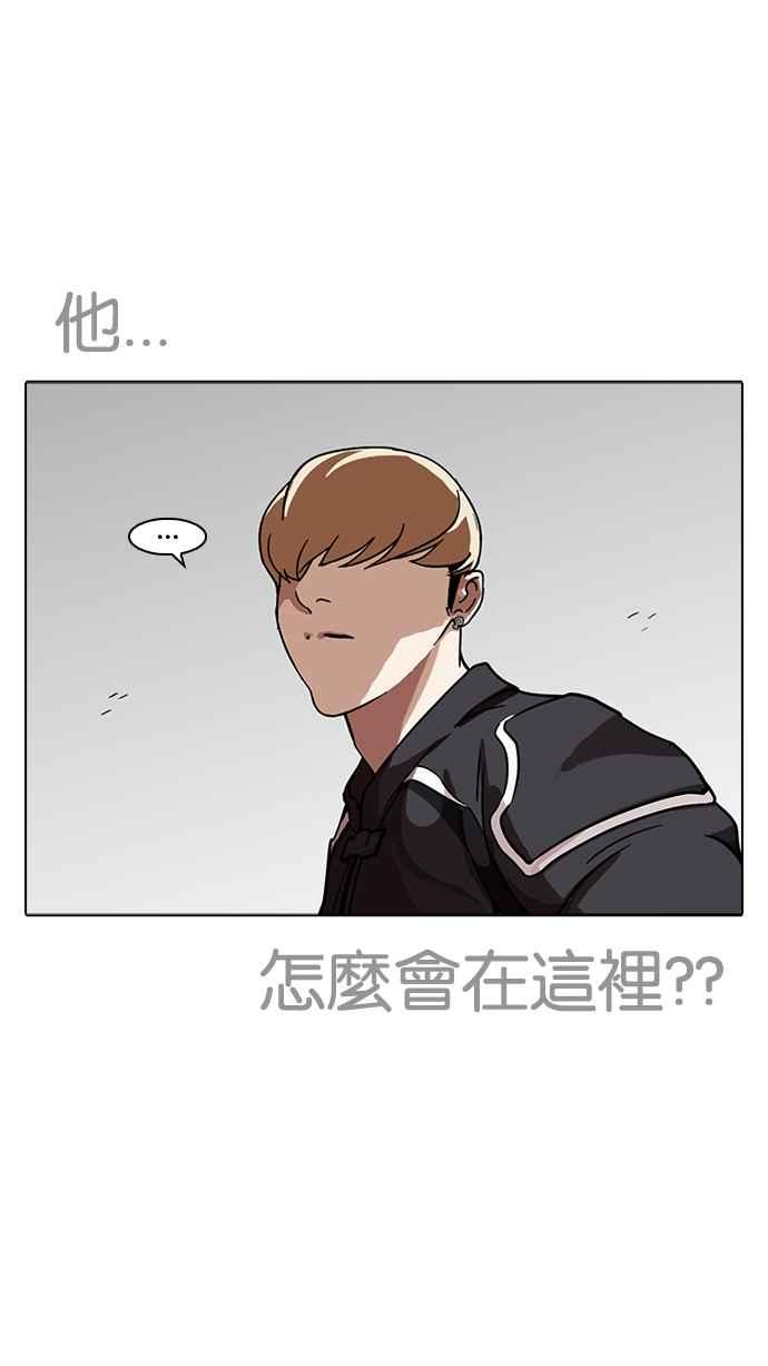 第283页