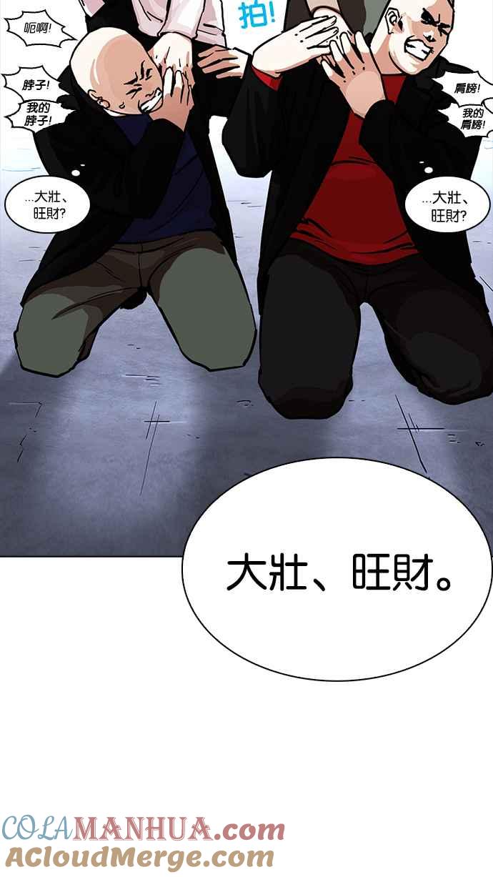 第145页