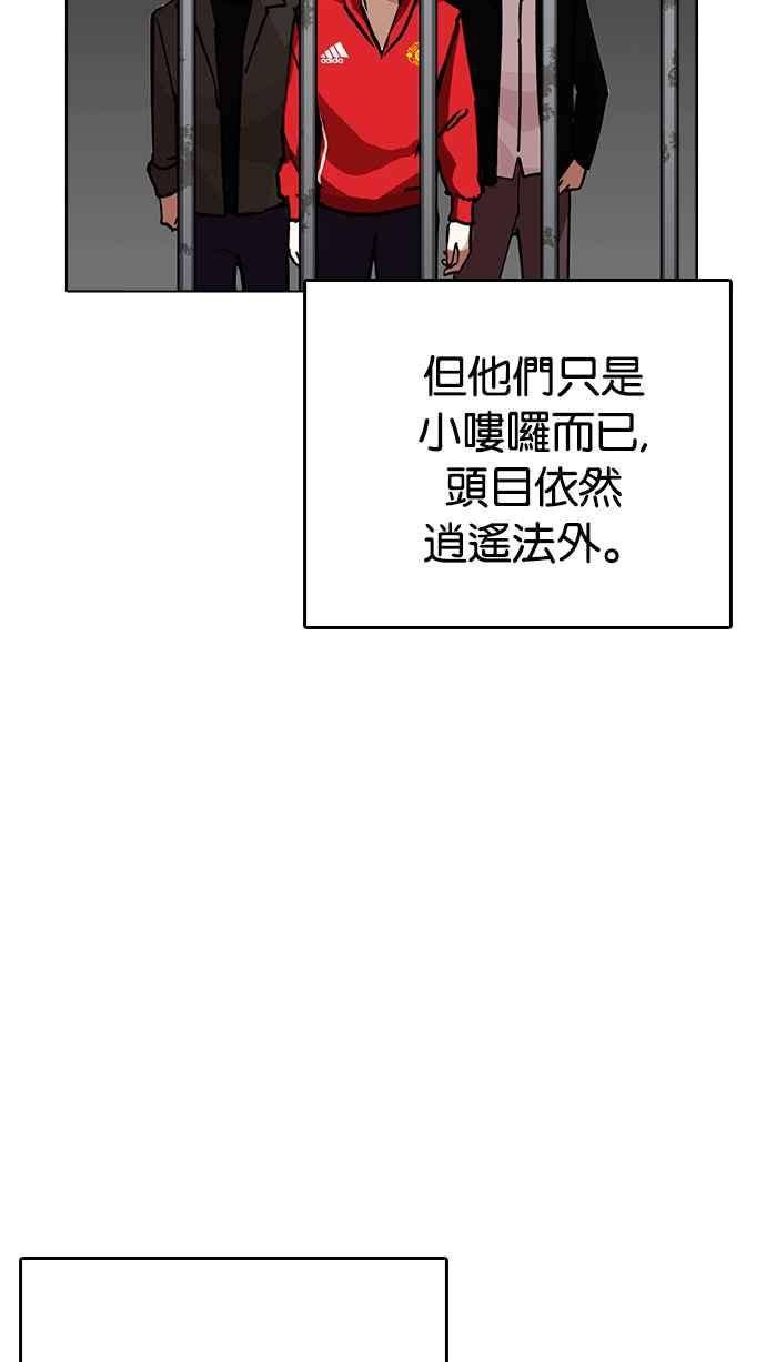 第203页