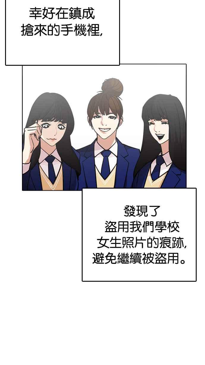 第205页