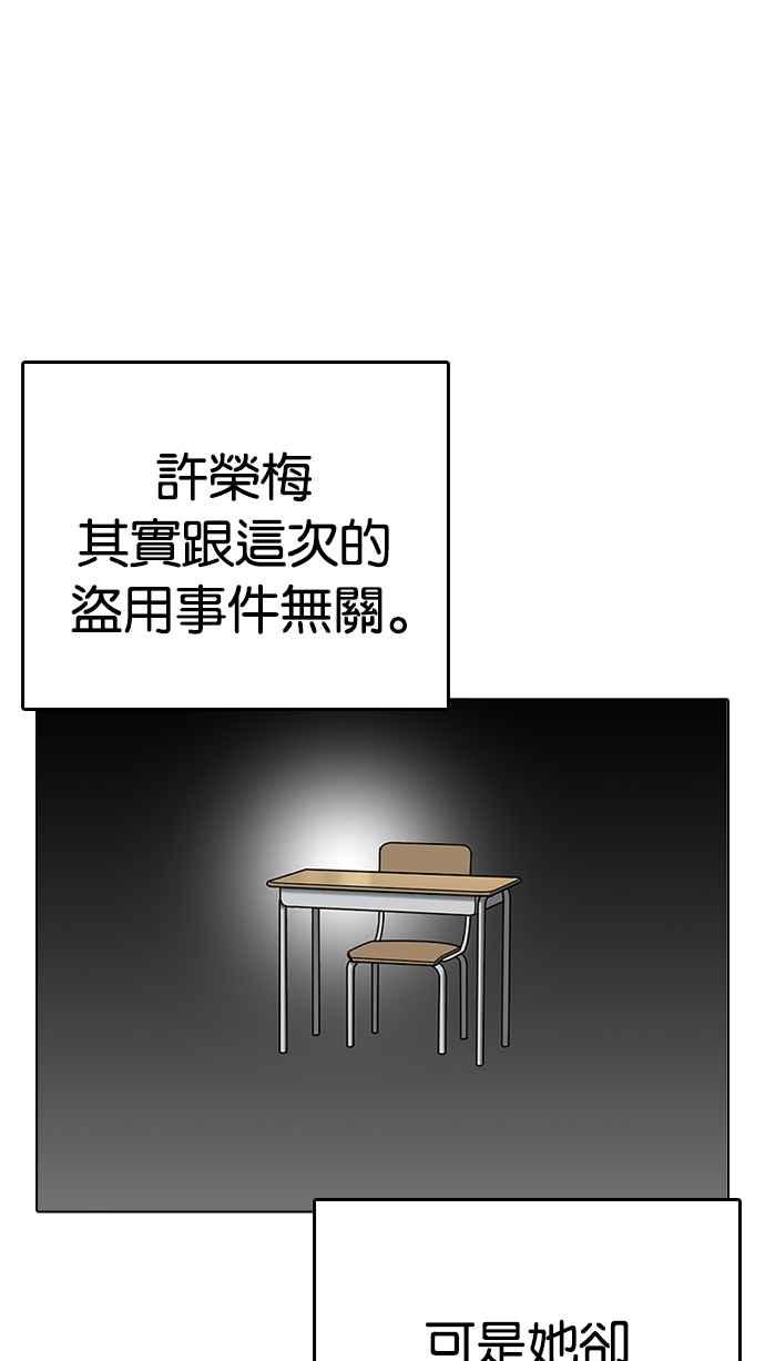 第207页