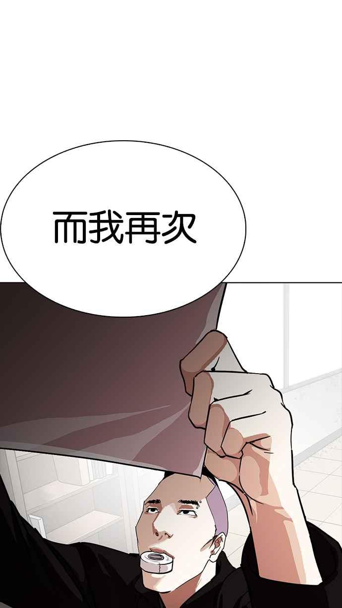 第223页