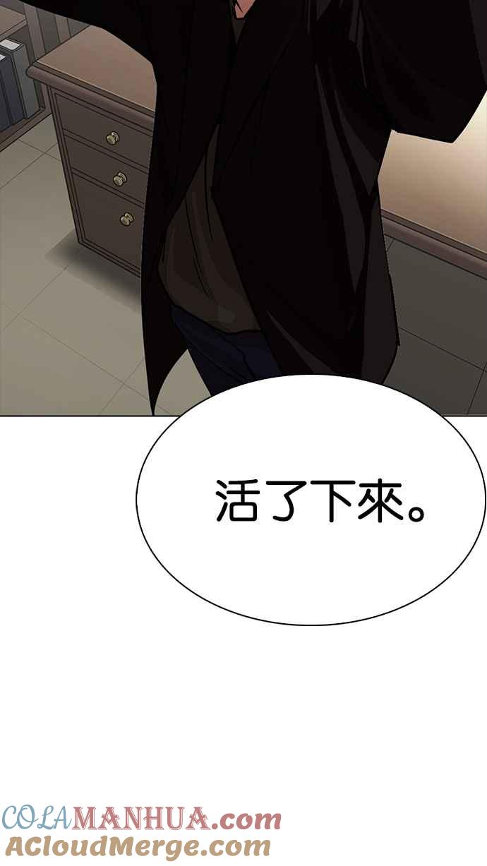 第225页