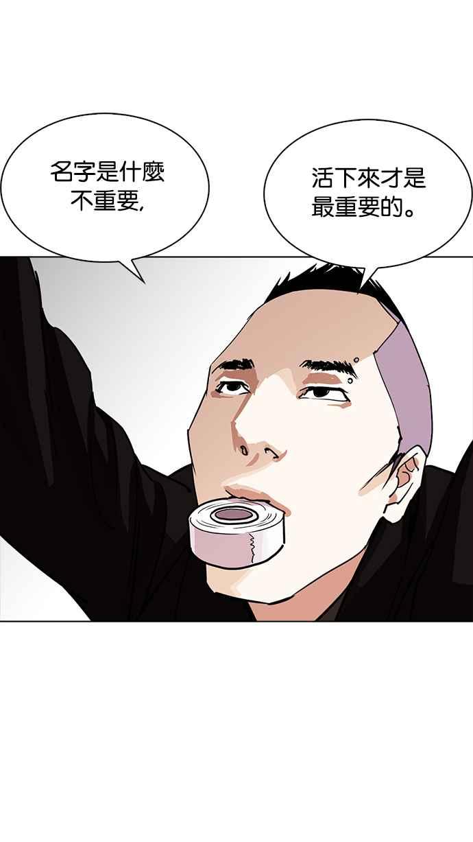第227页