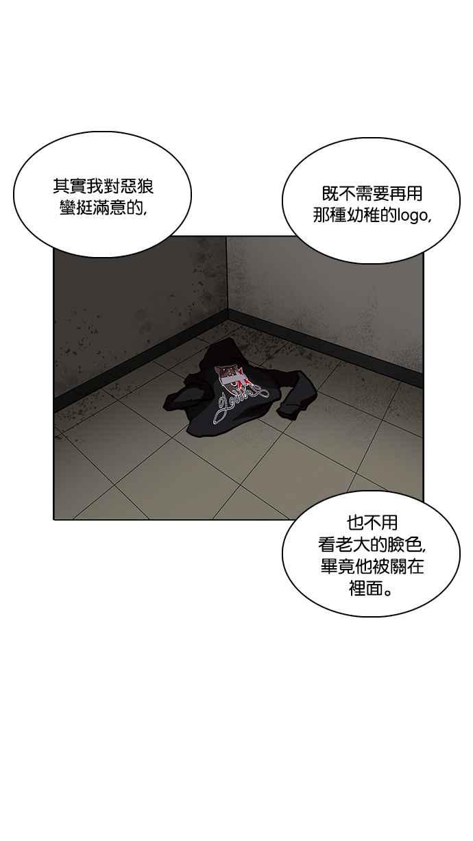 第229页