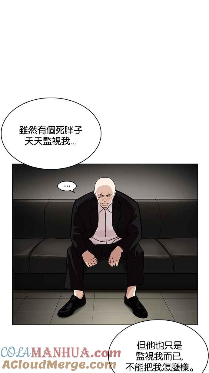 第233页