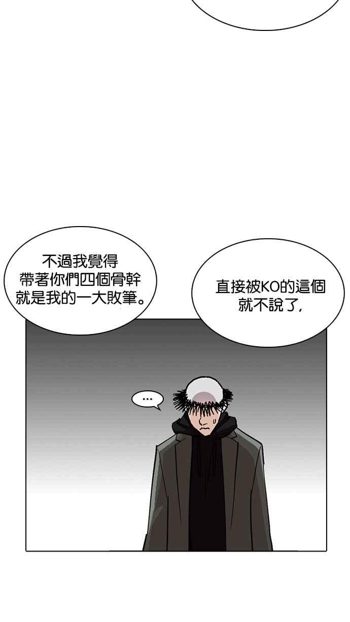 第235页