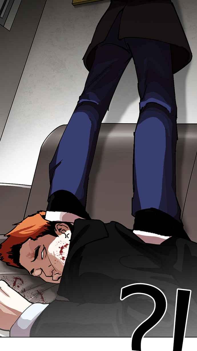 第243页