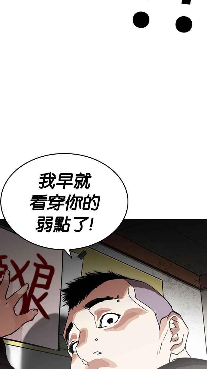 第245页