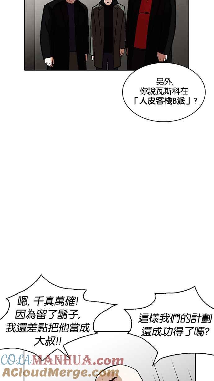 第249页