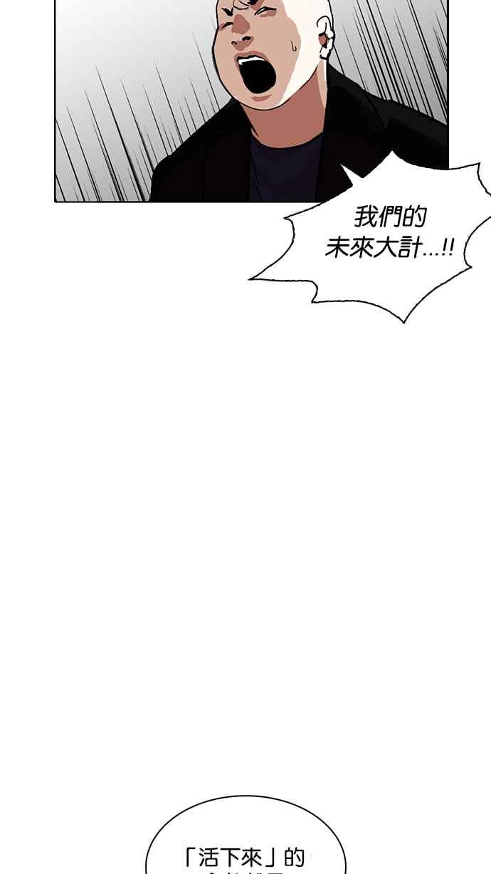 第251页