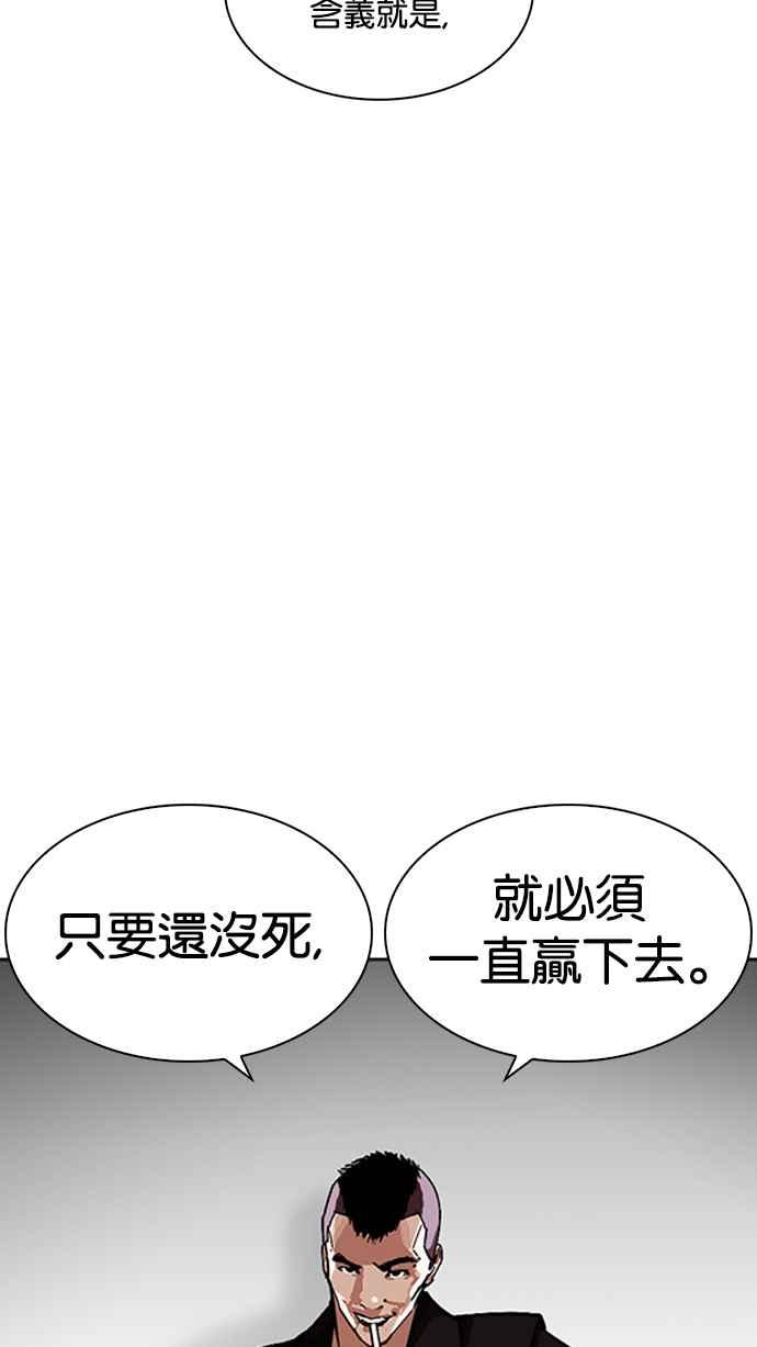 第253页