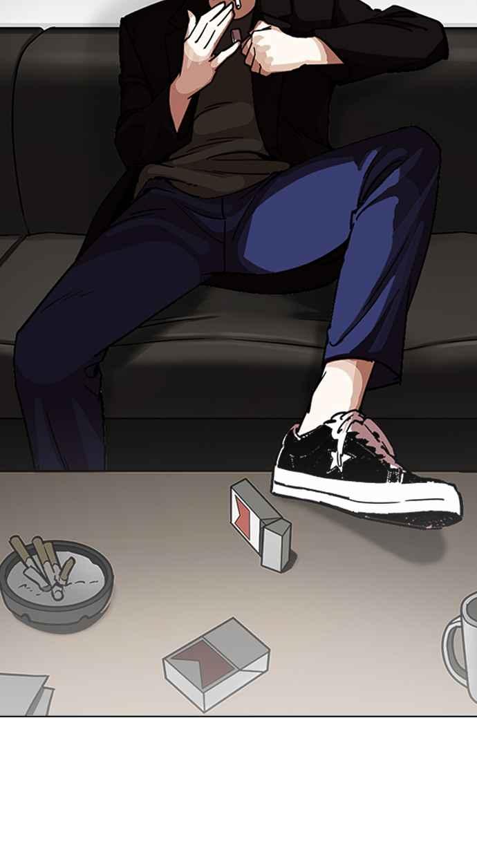 第255页