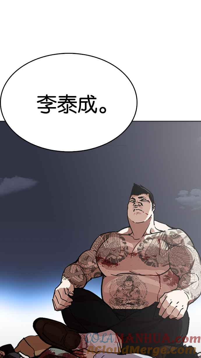 第265页