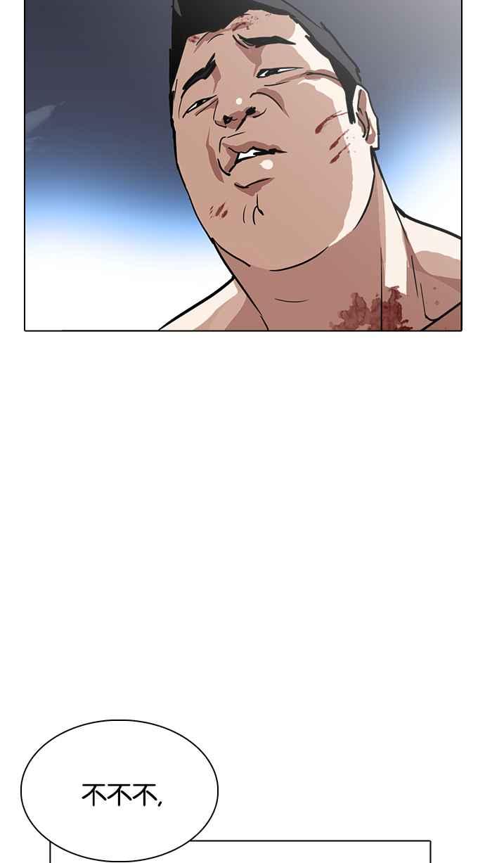 第269页