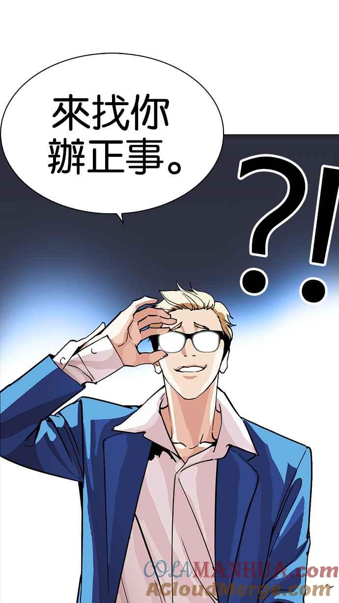 第273页