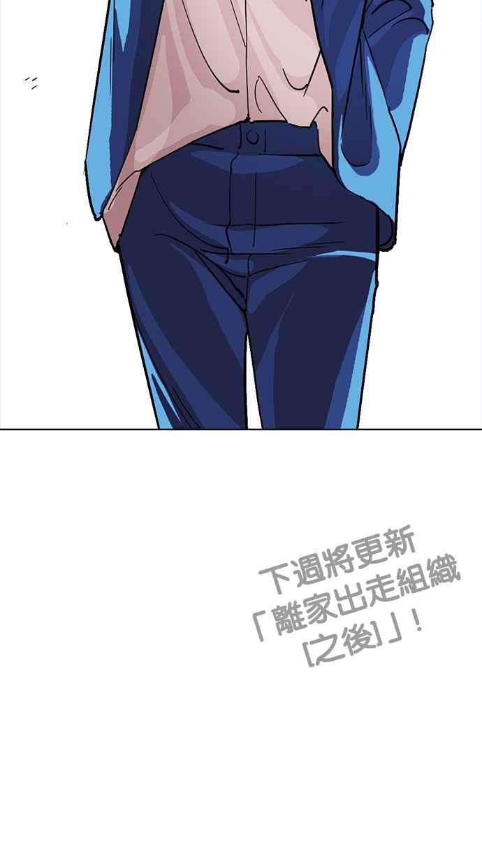 第275页