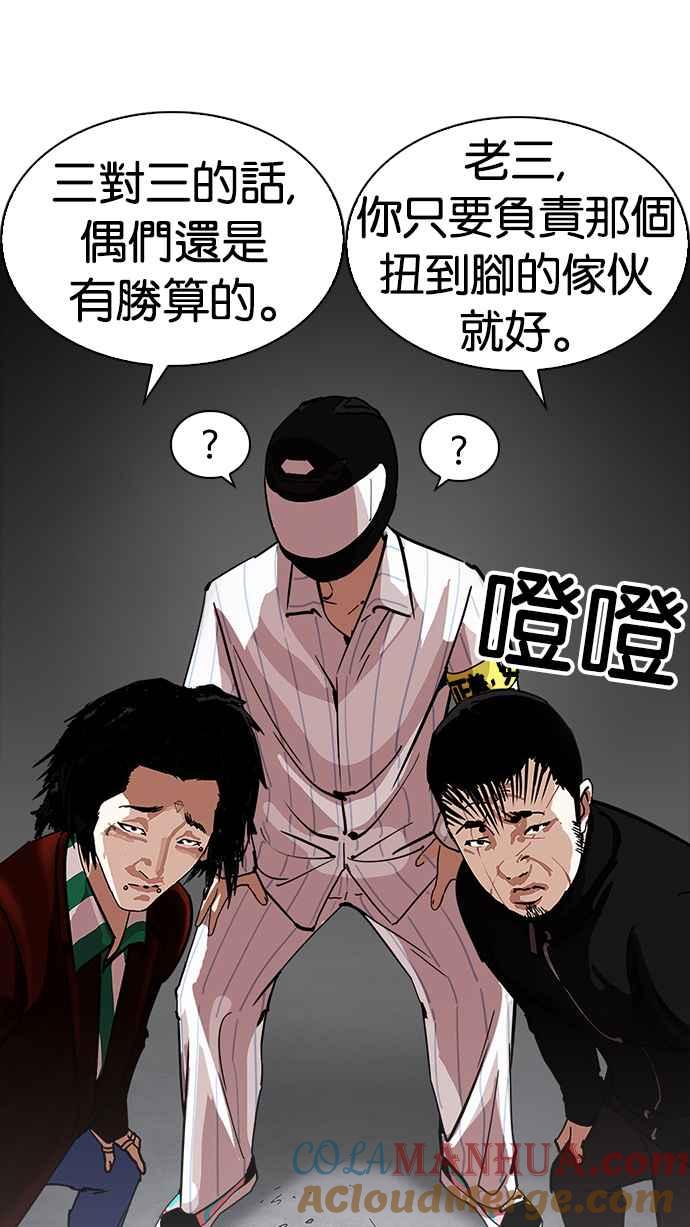 第129页