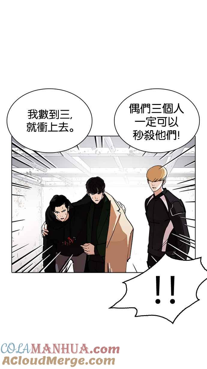 第137页