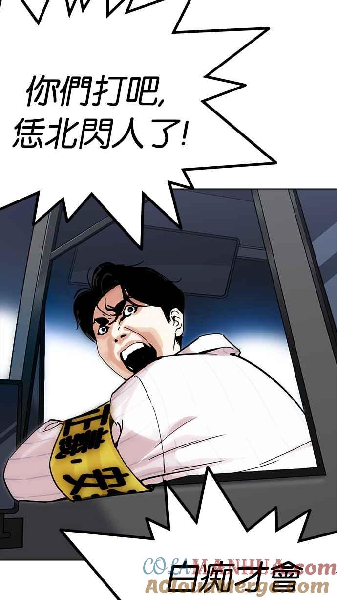 第161页