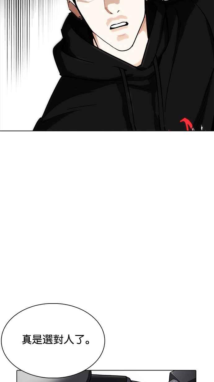 第173页