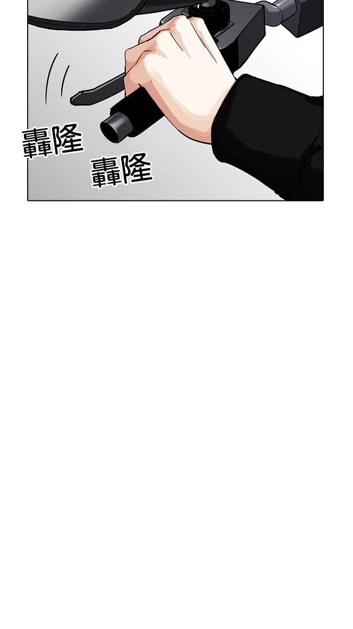 第175页