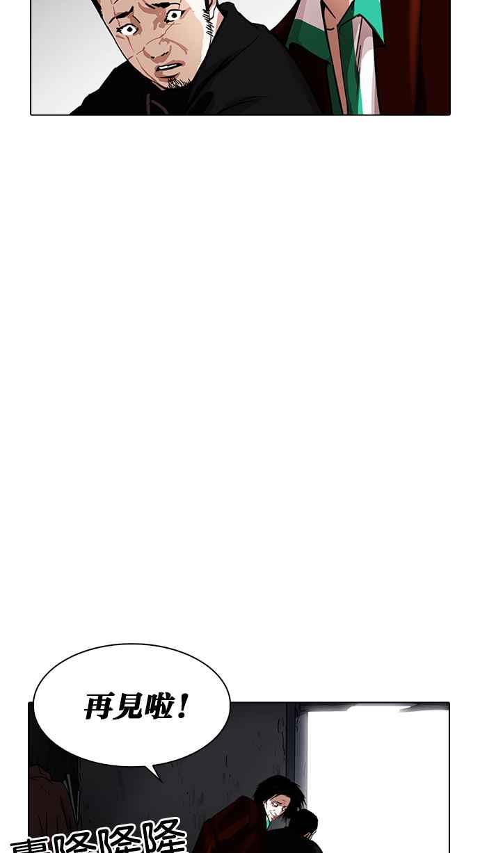第181页