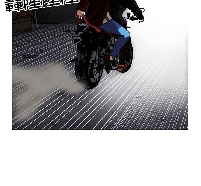 第183页