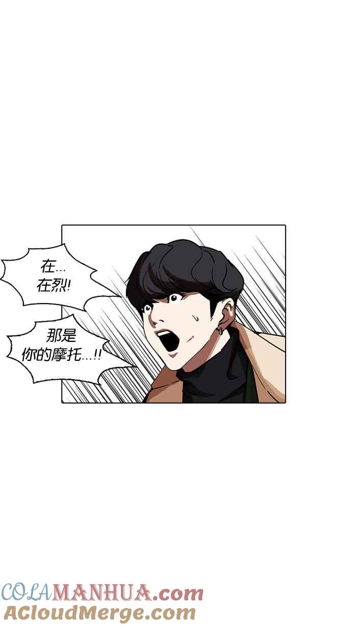 第185页
