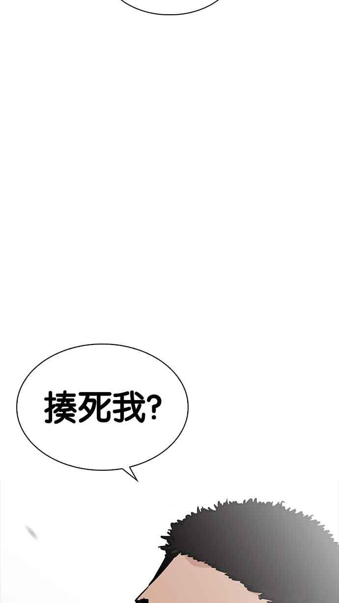 第203页