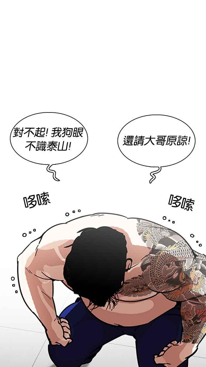 第207页